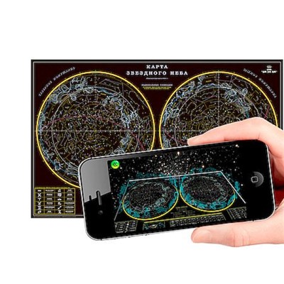 Карта Звёздное небо Настенная с рис. зодиак. созв. 100х63 мм Интерактивная Ламин. ОСН1234965 Ди Эм Би