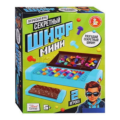 Игра логическая "Секретный шифр" МИНИ