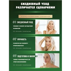 SADOER Восстанавливающая и осветляющая сыворотка для  лица 4IN1 с витамином С, 40мл.