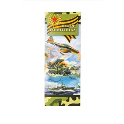 Носки стандарт Армейские (набор 10 пар) НАТАЛИ, 1129203