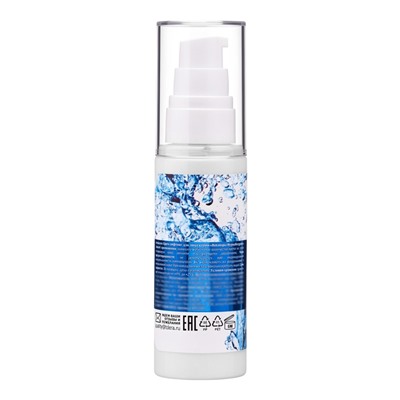 Крем для лица Botaniqua Hypoallergenic, питание и молодость, 50 мл