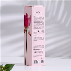 Диффузор ароматический,  Lotus, лотос,  100 мл