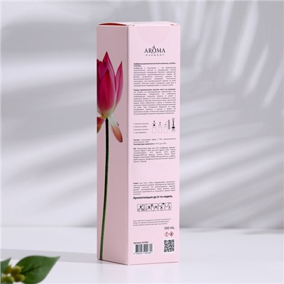 Диффузор ароматический,  Lotus, лотос,  100 мл