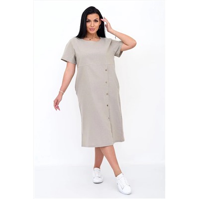 Lika Dress Платье 9381