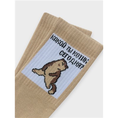 НОСКИ ЖЕНСКИЕ 217K-2868