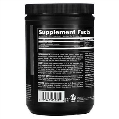Universal Nutrition, Animal Fury, The Complete Pre-Workout Stack, Watermelon, 1.08 lb (492 g)