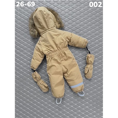 Комбинезон 002 песочный