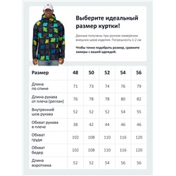 Ветровка спортивная мужская с капюшоном softshell желтого цвета 9563J