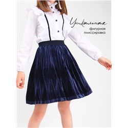 Соль&Перец Юбка SP0051