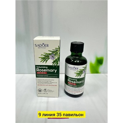 Масло #22867420