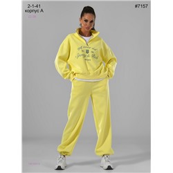 Костюм 1981600-5