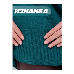 Кардиган VAY, 1182752