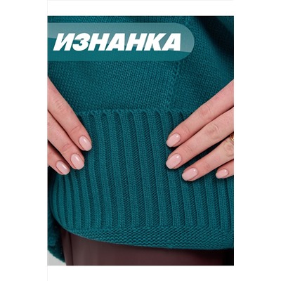 Кардиган VAY, 1182752