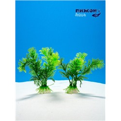 Набор растений искусственных для аквариума, 11.5 см, 2 шт.