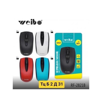 Артикул #22987976