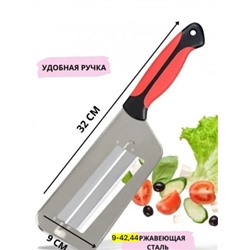 Овощерезка #22975343