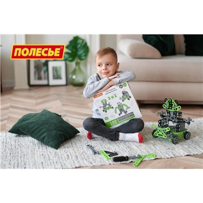 Полесье Конструктор "Изобретатель" (182 элемента) (в коробке)