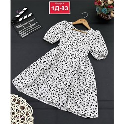 платье 2050700-2