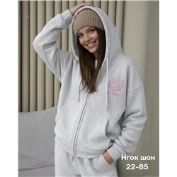 Толстовка 2050893-1