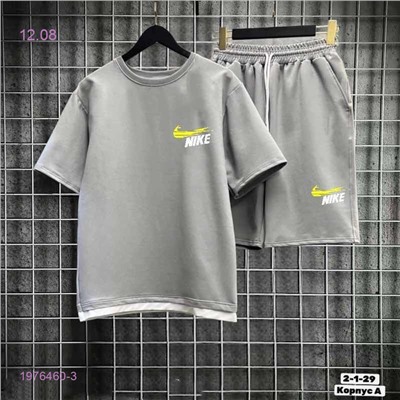 Костюм двойка 1976460-3