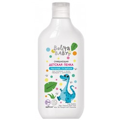 Пенка детская очищающая для купания с алоэ чередой и ромашкой МЫЛЬНЫЕ ПУЗЫРЬКИ 300мл