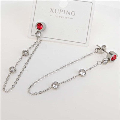 XUPING Серьги на гвоздиках арт. 18 1445 (id 281809)