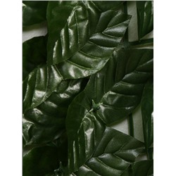 Ограждение декоративное «Листья удлинённые», 300×100 см, Greengo