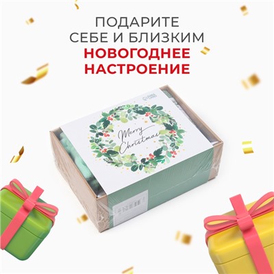 Набор новогодний подарочный «Этель» «Рождественский венок» полотенце 30×60 см и аксессуары (4 предмета)