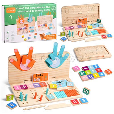 Игра развивающая "Веселый счет"