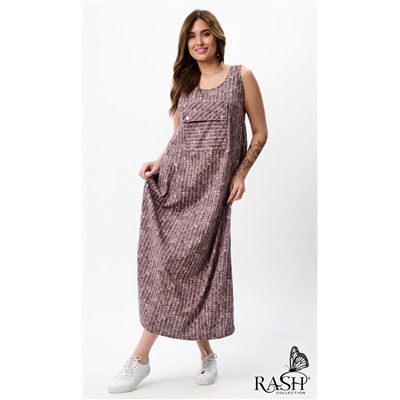 Сарафан "Шарм"