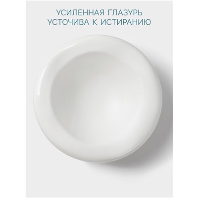 Блюдо Hanna Knövell, 350 мл, d=19 см, фарфор, белое
