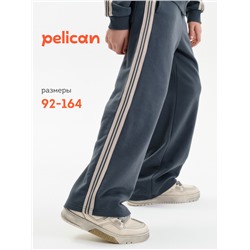 Брюки для мальчиков