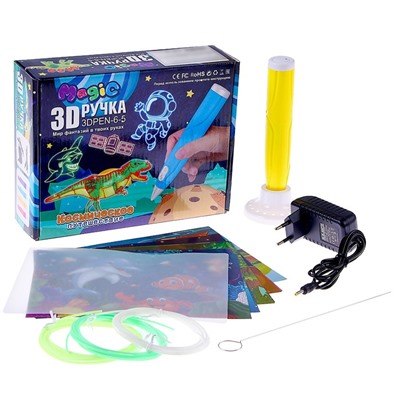 3D ручка с блоком питания, PCL пластик светиться в темноте, жёлтая