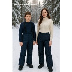 Штаны #23113014