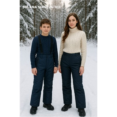 Штаны #23113014