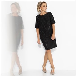 Платье с карманами, Виртуальные будни (фэшн)