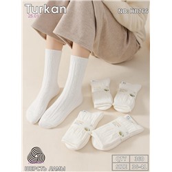 Носки женские 10 пар 2056325-1