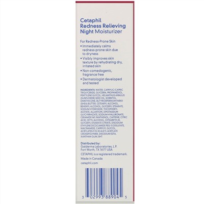 Cetaphil, ночное увлажняющее средство, снятие покраснения, 50 г (1,7 унции)