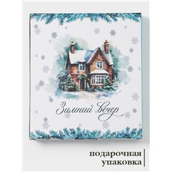 Тарелка сервировочная новогодняя Доляна «Зимний вечер», 23×20×2.2 см, доломит, белая