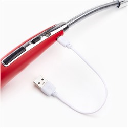 Зажигалка электронная для кухни и свечей, дуговая, 220 мАч, USB