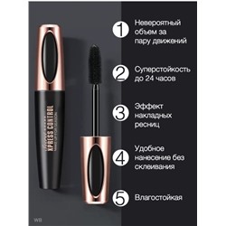 Million Pauline Набор Тушь для ресниц  и подводка для глаз 4D эффект, цвет черный