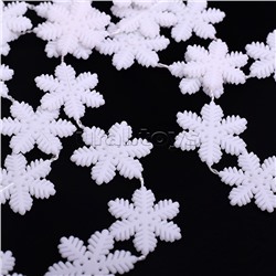 Новогоднее украшение "Бусы снежинки" белые, 2,7м, в пакете