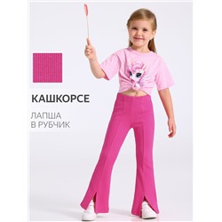 Апрель Брюки 1ДББ4699023