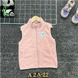 жилет 2059389-1