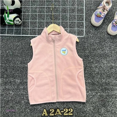 жилет 2059389-1