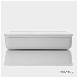 Контейнер для хранения с крышкой LaDо́m «Лёгкость», 7.95 л, 36×26×8 см, пластик, белый