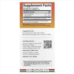 Sun Chlorella, Sun Neuro, 180 капсул (166 мкг в капсуле)