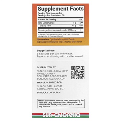 Sun Chlorella, Sun Neuro, 180 капсул (166 мкг в капсуле)