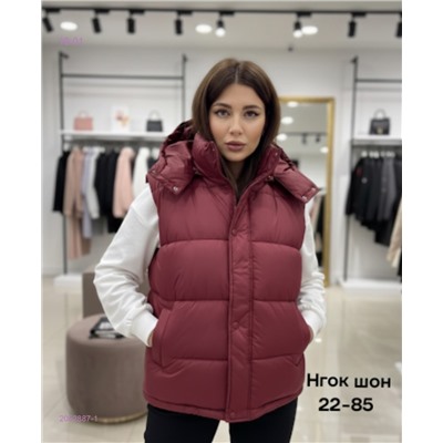 Жилет бронь 2052887-1