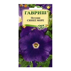 Семена цветов Петуния Синее море крупноцветковая * 0.05 г